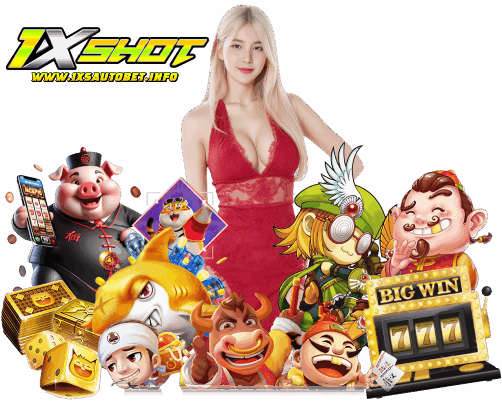 1XSAUTOBET ทรูวอเลท