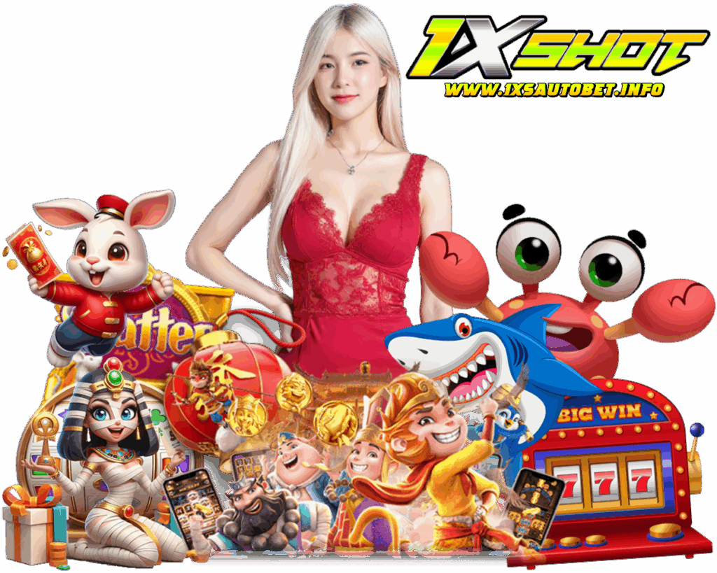 1XSAUTOBET คาสิโนออนไลน์